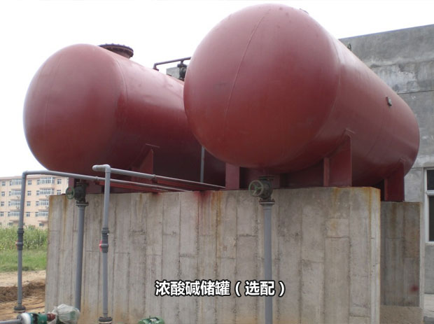 混合離子交換器