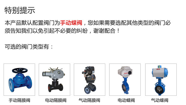 不銹鋼機(jī)械過(guò)濾器 不銹鋼機(jī)械過(guò)濾器